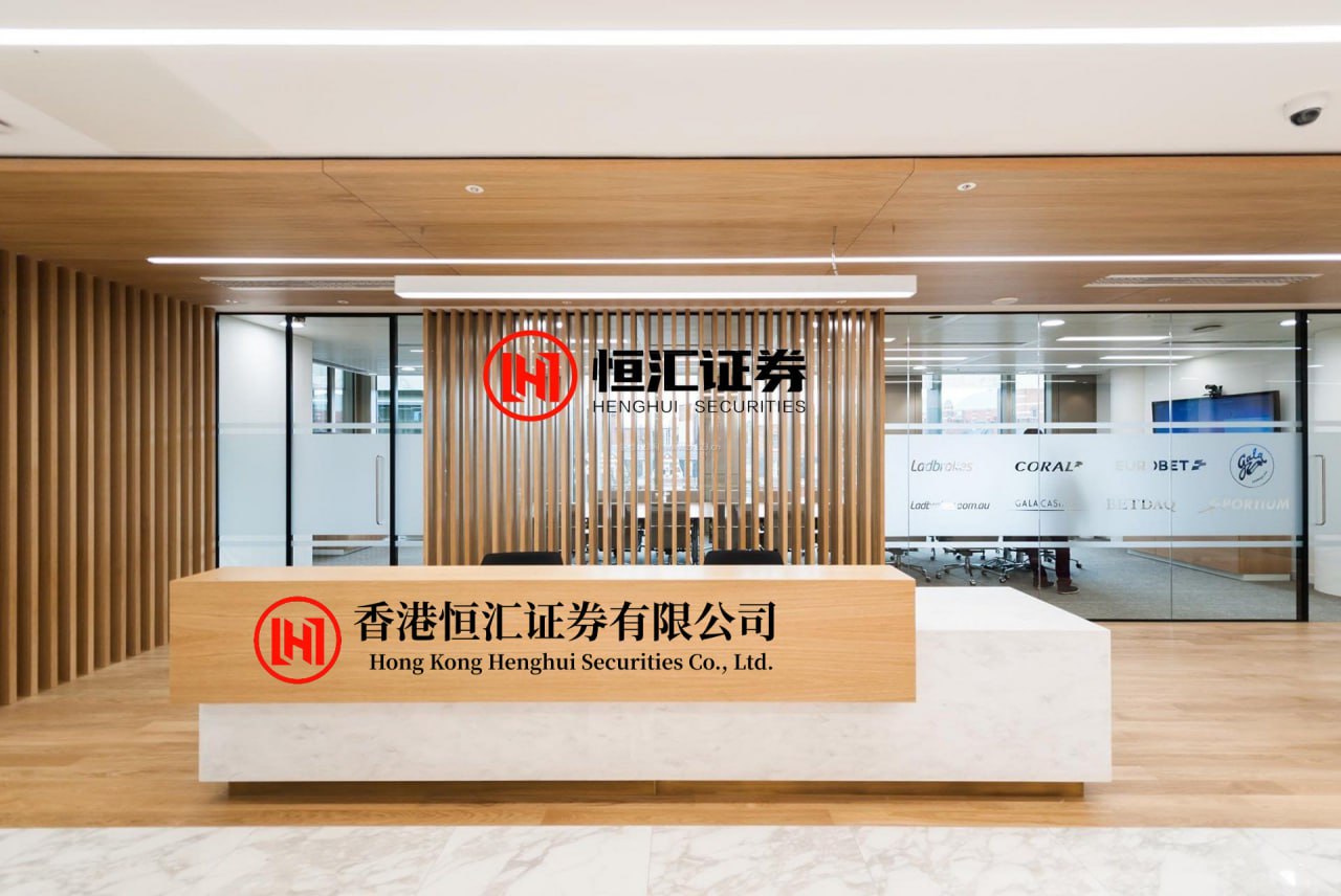 广瑞网 金价在七周低点附近徘徊 美联储升息压力加剧